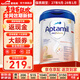 愛(ài)他美（Aptamil）德國白金版800g 德愛(ài)白金HMO天然OPO結構嬰幼兒配方奶粉 德國進(jìn)口 2段 【6-12月】27年9-28年1月 3罐裝【選擇此選項 送貨更快】