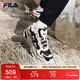 FILA 斐樂(lè )官方男鞋2025春夏休閑鞋男鞋休閑時(shí)尚運動(dòng)鞋老爹鞋