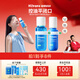 海龜爸爸青少年水乳套裝爽膚水控油祛粉刺收縮毛孔青春期護膚品