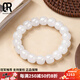 瓊瑞閣（QR）和田玉羊脂白玉老型珠手串新疆玉石串珠手鏈男女蘋(píng)果珠桶珠玉手串 單顆9*10mm桶珠手串