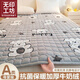 無(wú)印工坊無(wú)印良品冬季牛奶絨床墊1.5x2米夾棉單人榻榻米墊子家用加厚褥子 皮皮狗【蓄熱保暖 吸濕透氣】 180*200cm三件套【床褥+枕套*2】
