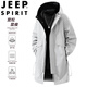 JEEP SPIRIT吉普夾克男春秋季休閑長(cháng)款連帽外套戶(hù)外運動(dòng)茄克 卡其 XL