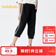 巴拉巴拉男童褲子夏裝兒童七分褲童裝中大童休閑褲撞色時(shí)尚潮208224113101