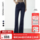 朗姿復古典雅喇叭褲高級感氣質(zhì)通勤長(cháng)褲女士冬季新款牛仔褲 暮色藏藍色2加絨 L