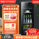海爾（Haier）冰吧200升 飲料水果茶葉美妝保鮮家用客廳辦公室冷藏柜四維生態(tài)果藏WiFi智控物聯(lián) LC-200WLH69D1U1 鋼琴黑 風(fēng)冷無(wú)霜200L