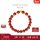 周大福  福字金元寶定價(jià)足金黃金轉運珠玉髓手串 EOR554