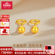 寶慶銀樓黃金耳釘小豆豆足金養耳洞經(jīng)典圓珠金豆豆耳飾純金送女友老婆 足金圓珠泡泡耳釘 約0.3g