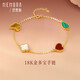 詩(shī)普琳18K黃金手鏈鑲嵌多寶石 百搭手串新年禮物送女友 18K黃金情人節禮物