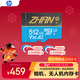 惠普（HP）512G TF卡MicroSD 適用大疆pocket3 action4 運動(dòng)相機無(wú)人機 影石 360 內存卡 存儲卡 U3A2V30