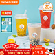 特美居（temeiju）奶茶杯一次性飲料杯500ml*20套 塑料咖啡杯帶蓋果汁杯子帶吸管