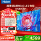 海爾（Haier）電視機75英寸2025新款超薄客廳家用4K液晶平板護眼AI語(yǔ)音家電國家一級能效 75英寸 超薄零貼6+64G  Mini LED屏