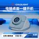 Cololight COLOPLAY電腦桌面控制器一鍵開(kāi)機鍵外接外設小鍵盤(pán)音量旋鈕電競房桌搭臺式機禮物 COLO PLAY(白色)