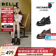 百麗（Belle）復古抓皺牛皮牛津鞋女2026春新質(zhì)感厚底英倫風(fēng)單鞋B3010AM6預售 黑色 37 (235mm)