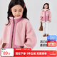 左西女童羊羔絨外套兒童2025新款秋冬款女孩夾克棉服上衣 粉色 140