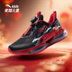 ANTA兒童運動(dòng)鞋男大童鞋2026春季新款蓄能倉3跑步系列校園氣囊跑鞋 黑/熱力紅-5 34 碼