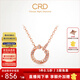 CRD克徠帝【現貨閃發(fā)】18k金雙環(huán)鉆石鏈墜項鏈女士吊墜彩金禮物 【X00420R】玫瑰金共約5分