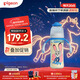 貝親（Pigeon）迪士尼瘋狂動(dòng)物城PPSU雙把手彩繪奶瓶330mL L號 6月+ 探案朱迪