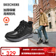 斯凱奇（Skechers）閃穿鞋秋冬男鞋寬腳雪地靴高幫大黃靴休閑運動(dòng)鞋戶(hù)外工裝靴205654 黑色/BLK 42