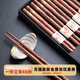 舍里日式高檔櫻花酸棗木尖頭防滑筷子天然實(shí)木筷子和風(fēng)家用禮盒套裝 一朵櫻花-五雙不帶禮盒
