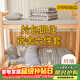 艾薇 A類(lèi)宿舍六件套棉花被床墊大學(xué)生上下鋪開(kāi)學(xué)大禮包1.2m床 貝拉咖