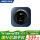 奧克斯（AUX）6升小廚寶電熱水器儲水式  一級能效省電家用廚房1500W速熱大容量節能省電迷你小尺寸國家補貼