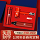 智美環(huán)球保溫杯禮品商務(wù)伴手禮套裝員工實(shí)用定制logo公司企業(yè)新人入職禮盒 三件套紅色【保溫杯+吹風(fēng)機+雨傘】