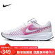 耐克NIKE女子跑步鞋 W NIKE RUN DEFY 運動(dòng)鞋HM9593-102白紫37.5