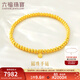 六福珠寶足金簡(jiǎn)約圓珠黃金手鏈女款計價(jià)B01TBGB0072 3.27克(含工費422元) 砂面大版