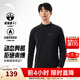 安踏零壓T丨半拉鏈通勤商務(wù)休閑加絨長(cháng)袖T恤男士秋冬新款運動(dòng)跑步打底 【暖絨速干精英T】基礎黑7401-3 L (男175)