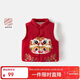 班喜迪兒童馬甲冬裝2025新款女童加絨夾棉背心女寶寶國風(fēng)男童拜年服冬款 紅色 110