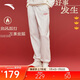 安踏好事發(fā)生丨新年加絨休閑衛褲男女同款寬松收口針織運動(dòng)長(cháng)褲子
