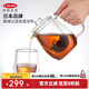 Kinto玻璃杯茶杯日本進(jìn)口透明耐熱水杯辦公室泡茶杯一體式過(guò)濾茶壺 【玻璃過(guò)濾】茶壺720ml