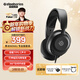 賽睿（SteelSeries）寒冰Nova1專(zhuān)業(yè)版套裝有線(xiàn)3.5mm游戲電競頭戴式耳機 內含typec接口聲卡 AI降噪麥 適配三角洲行動(dòng)