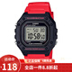 卡西歐（CASIO） 卡西歐(CASIO)小方塊數顯電子表狂飆安欣同款男防水學(xué)生運動(dòng)手表 W-218H-4B紅色表帶