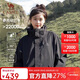 駱駝（CAMEL）沖鋒衣女三合一黑色外套男戶(hù)外防暴雨防風(fēng)防水旅游登山服