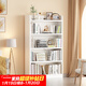 安爾雅書(shū)架簡(jiǎn)約落地多層實(shí)木書(shū)柜家用客廳書(shū)架置物架 白色4層80
