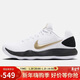 NIKE男子籃球鞋 HYPERDUNK 2017 LOW EP運動(dòng)鞋HV1793-170黑白42.5