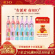 銳澳（RIO）洋酒 預調酒 雞尾酒 低度果酒 經(jīng)典瓶甜酒 275ml*12瓶  新年送禮