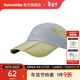 Naturehike挪客輕量折疊鴨舌帽 戶(hù)外露營(yíng)防曬帽防紫外線(xiàn)透氣遮陽(yáng)帽戶(hù)外男女 草綠 M