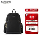 新秀麗（Samsonite）休閑女士雙肩包14英寸電腦包TW2黑色大號新年情人節禮物送女友