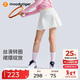 moodytiger女童短裙柔軟舒適春秋款兒童裙子純色防走光A字裙戶(hù)外運動(dòng)半身裙