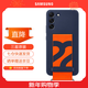三星（SAMSUNG）Galaxy S22+ 5G原裝手機殼 掛繩式保護套 s22+液態(tài)硅膠保護殼 手機套 S22+【藍色】