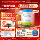 貝拉米(Bellamy's)有機嬰兒配方奶粉白金版含有機A2蛋白800g/罐 【問(wèn)客服有優(yōu)惠】2段 800g 6罐 【效期至27.9】