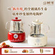 樹(shù)可知心全玻璃電陶爐養生壺煮茶保溫一體全自動(dòng)恒溫燉煮二合一小型辦公室可用花茶果茶多功能用可煮粥 【煮茶2件套】茶白養生壺+茶漏 1.6L