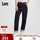 Lee411舒適高腰小直腳清水洗女牛仔褲潮流
