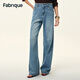 Fabrique 水洗淺藍毛邊褲腰直筒闊腿牛仔褲2026春季新品 淺藍 XS