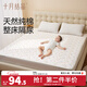 十月結晶嬰兒隔尿墊可水洗純棉大尺寸生理期床單寶媽護理床墊 花澗兔(180*200cm)