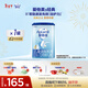 愛(ài)他美（Aptamil）經(jīng)典版幼兒配方奶粉3段（12-36月齡） 800g*4罐【新國標】