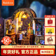 若態(tài)若來(lái)diy小屋生日新年禮物魔法書(shū)房積木兒童玩具手工拼裝拼圖