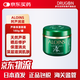 ALOINS日本蘆薈保濕面霜天然蘆薈保濕深層滋潤肌膚干燥曬后修護保濕消炎 阿蘆滋潤保濕面霜 180g